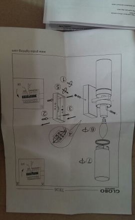 Globo 7816 Бра space 2x40W E14 никельБра настенный