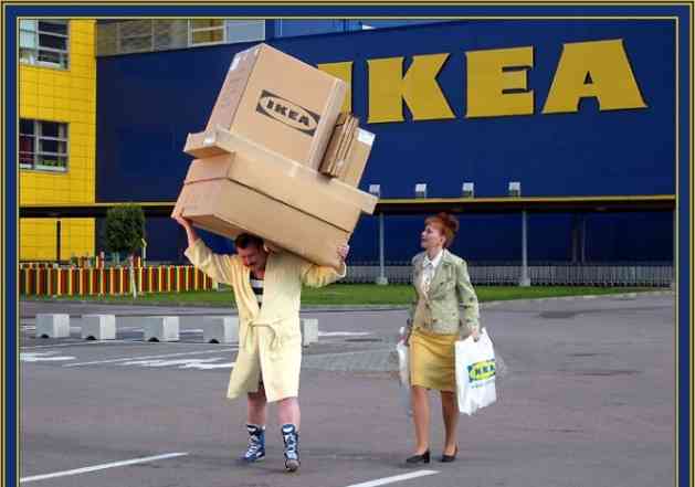 Товары из ikea в Иваново