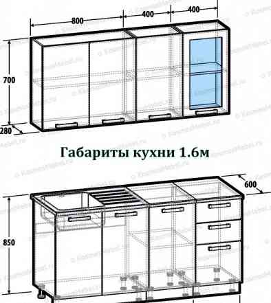 Новые Кухни с фотопечатью 1.6м(глянец)