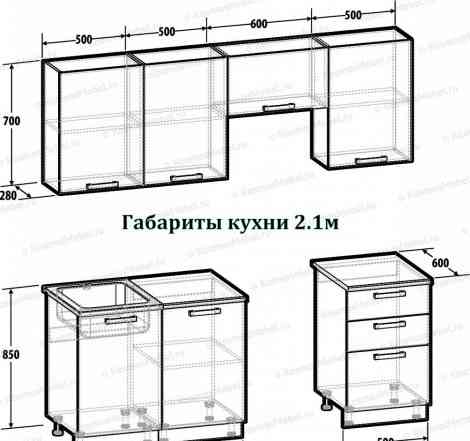 Новые Кухни с фотопечатью 2.1м (глянец)