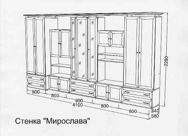 Мебельная стенка "Мирослава", готова к перевозке