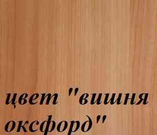 Мебель от производителя. Стол компьютерный