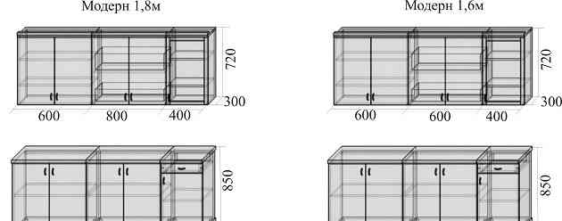 Кухнный гарнитур 1.6 метра