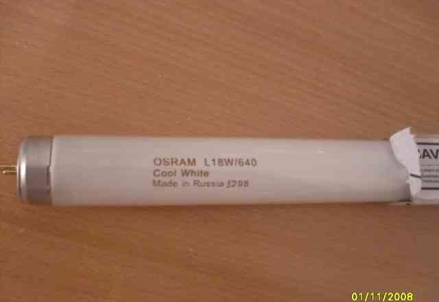 Лампа люминесцентная "osram" 18w/640. Новые. 20 шт