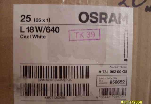 Лампа люминесцентная "osram" 18w/640. Новые. 20 шт