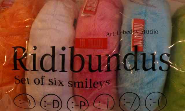 Подушки для авто. Ridibundus Set of smileys