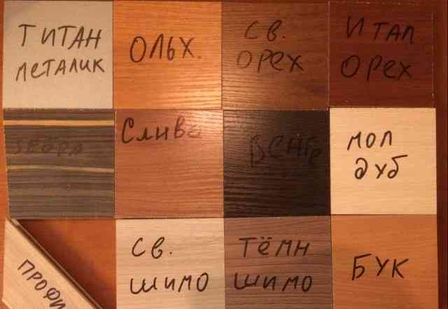 Игровые столы
