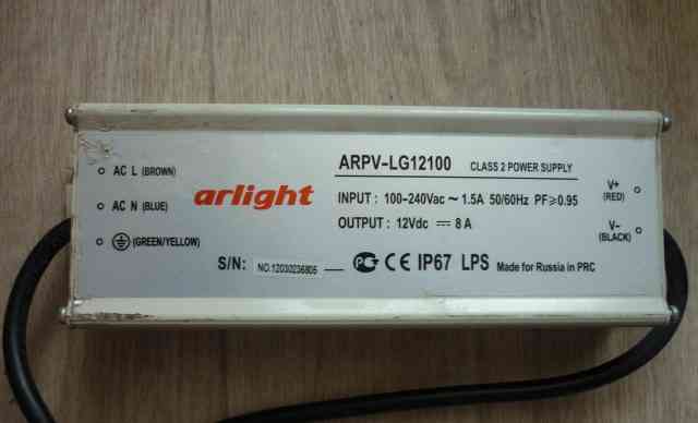 Блок питания Arlight arpv-LG12100 светод.2шт