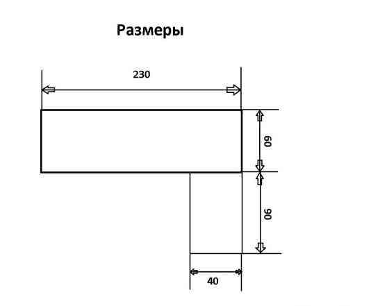 Новый кухонный гарнитур. Торг