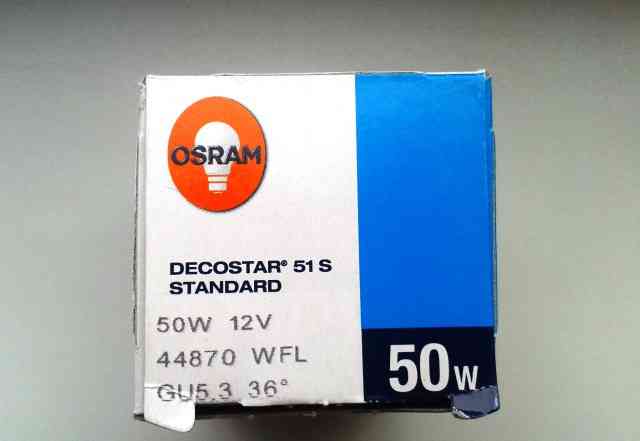 Галогенные лампы Osram 12V 50W