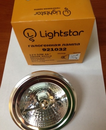 Лампа галогеновая G53 12V 50W 3000K 921032 Lightst